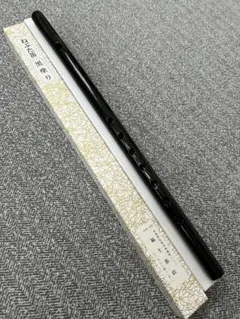 2026年最新】青森ねぶた 笛の人気アイテム - メルカリ