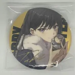 2026年最新】椎名立希 缶バッジの人気アイテム - メルカリ