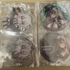 2026年最新】獅白ぼたん 缶バッジの人気アイテム - メルカリ