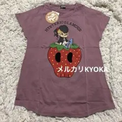 2026年最新】ヒステリックグラマーストロベリースカルの人気アイテム