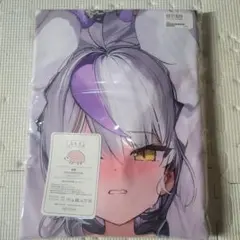 2026年最新】カンザリン 抱き枕カバーの人気アイテム - メルカリ