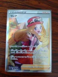 2026年最新】セレナ sr美品の人気アイテム - メルカリ