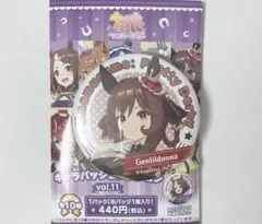 2026年最新】ジェンティルドンナ ウマ娘 缶バッジの人気アイテム