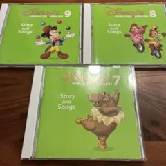 2026年最新】dwe cdの人気アイテム - メルカリ