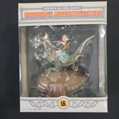 2026年最新】ドラゴンボールミュージアムコレクション伍の人気アイテム