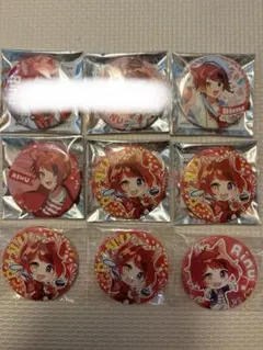 2026年最新】莉犬くん 缶バッジ まとめ売りの人気アイテム - メルカリ