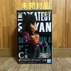 2026年最新】グレイテストサイヤン ベジータの人気アイテム - メルカリ