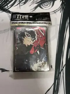 2026年最新】ペルソナ5 スリーブの人気アイテム - メルカリ