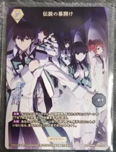 2026年最新】ビルディバイド サインの人気アイテム - メルカリ