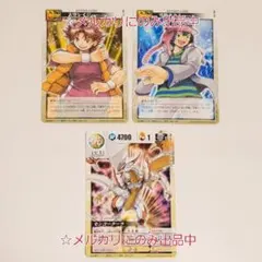 2026年最新】ドラゴンドライブ プロモの人気アイテム - メルカリ