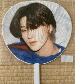 2026年最新】ateez サン うちわの人気アイテム - メルカリ