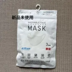 2026年最新】UNIQLO マスクの人気アイテム - メルカリ