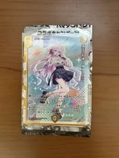 2026年最新】上柚木さくらの人気アイテム - メルカリ