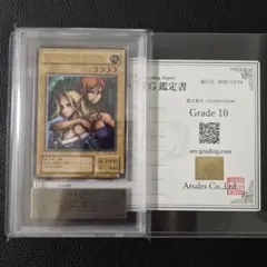 2026年最新】ヂェミナイ・エルフ ARSの人気アイテム - メルカリ