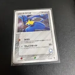 2026年最新】映画公開記念VSパック波導のルカリオの人気アイテム