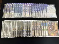 CS優勝】トリーヴァダーバンデ デッキ - メルカリ