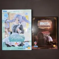 2026年最新】葬送のフリーレン フィギュア インミミックの人気アイテム