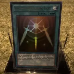 2026年最新】光の護封剣 英語の人気アイテム - メルカリ