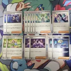 2026年最新】ポケモンカードゲーム n 71の人気アイテム - メルカリ