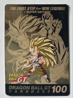 2026年最新】ドラゴンボールGT カードダスの人気アイテム - メルカリ