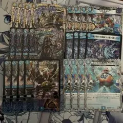 2026年最新】ドロマーコンプレックスの人気アイテム - メルカリ