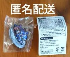 2026年最新】タイトーステーション サガの人気アイテム - メルカリ