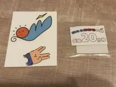 2026年最新】オンエアの人気アイテム - メルカリ