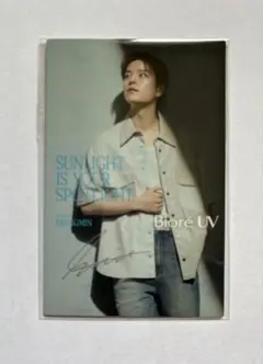 2026年最新】サイン チェキ スンミンの人気アイテム - メルカリ