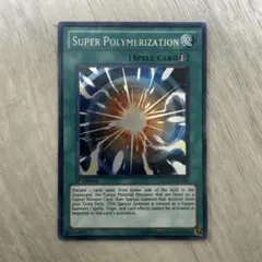 2026年最新】超融合 英語の人気アイテム - メルカリ