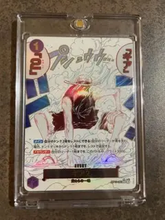 2026年最新】ギアセカンド パラレルの人気アイテム - メルカリ