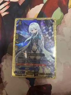 2026年最新】烈風零式・蒼天フブキ・マユズミの人気アイテム - メルカリ