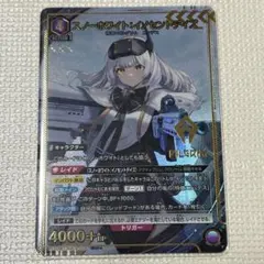 2026年最新】NIKKE アニス ユニオンアリーナの人気アイテム - メルカリ