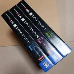 2026年最新】NEWラブプラス マナカアートブックセット限定版の人気