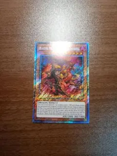 2026年最新】征竜 英語の人気アイテム - メルカリ