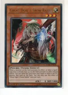 2026年最新】幽鬼うさぎ 英語の人気アイテム - メルカリ