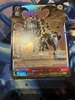 2026年最新】自由な生き様 イギー&ザ・フール spの人気アイテム - メルカリ