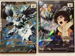 2026年最新】バナージリンクスの人気アイテム - メルカリ