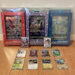 2026年最新】ジャンボカードコレクション 未開封の人気アイテム - メルカリ