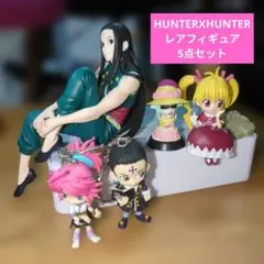 2026年最新】HUNTER×HUNTERアニメヒーローズフィギュアの人気アイテム