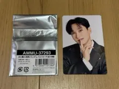 2026年最新】ウニョク mu-moの人気アイテム - メルカリ