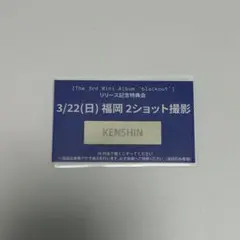 2026年最新】クルユアの人気アイテム - メルカリ