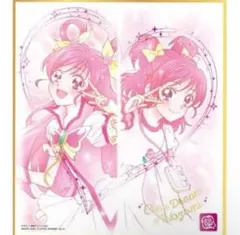 2026年最新】yes！プリキュア5ドリームカードコレクションの人気
