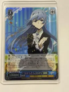 2026年最新】きずないーばーの人気アイテム - メルカリ