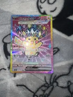 2026年最新】ポケモンカード ピカチュウexの人気アイテム - メルカリ
