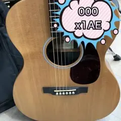 2026年最新】000x1aeの人気アイテム - メルカリ