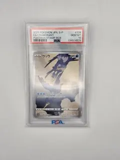 2026年最新】見返り美人・月に雁セットの人気アイテム - メルカリ