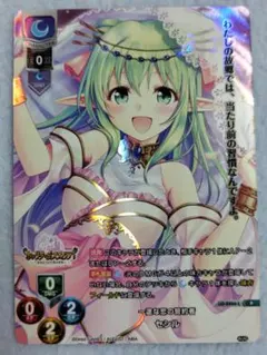 2026年最新】lycee ラッキーカードの人気アイテム - メルカリ