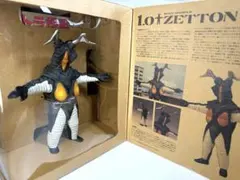 2026年最新】kaiju one ソフビの人気アイテム - メルカリ