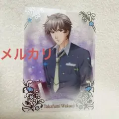 2026年最新】ときめきメモリアル2 トレカの人気アイテム - メルカリ