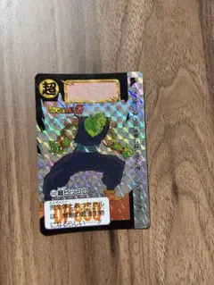 2026年最新】ドラゴンボールZ カードダスの人気アイテム - メルカリ